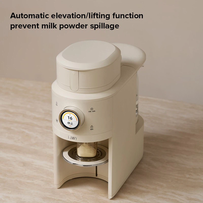 FIMILLA Fully Automatic Smart Formula Maker best